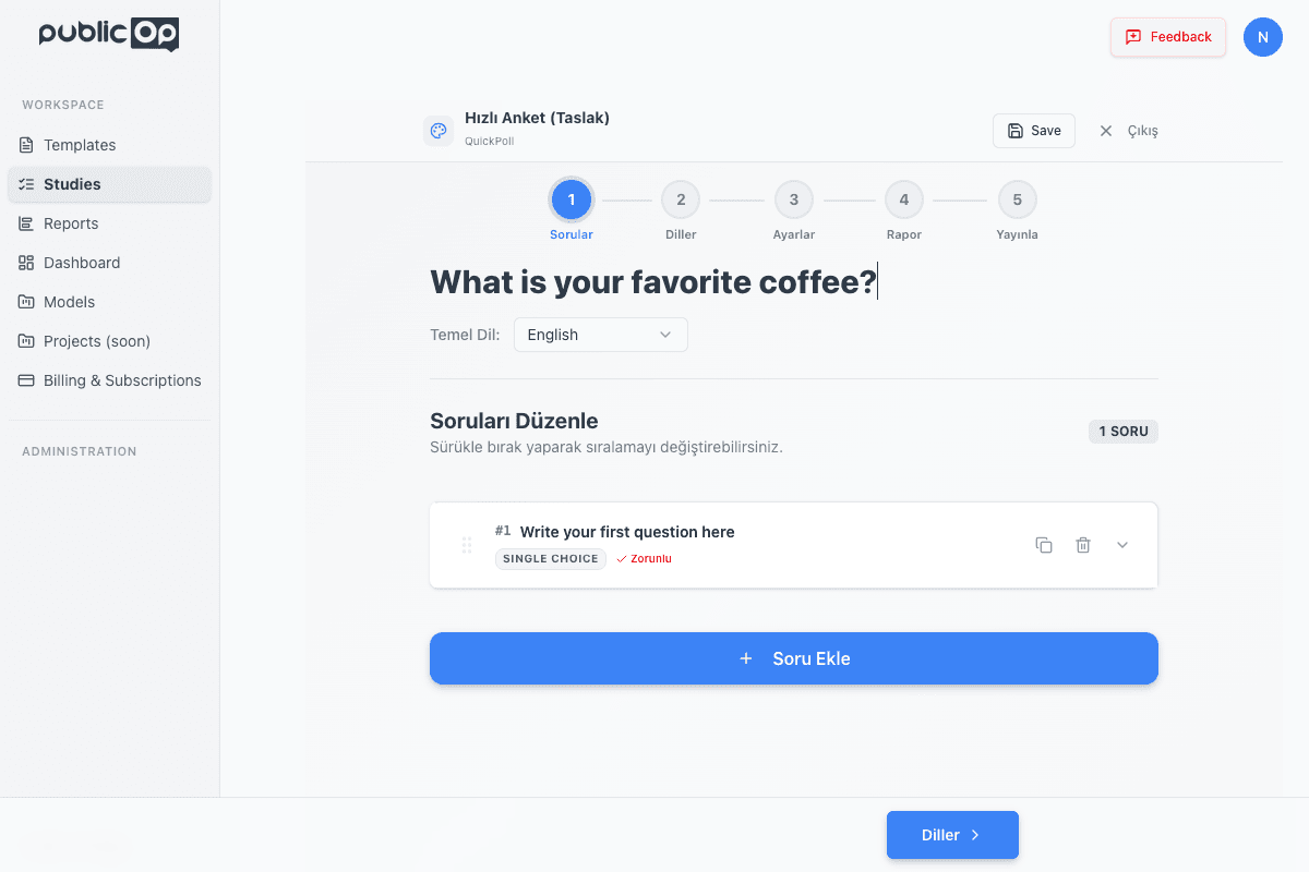Voice Interview Interface